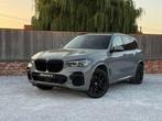 bmw x5 xdrive 40i/laser/pano/keyless/2022/leder/360cam/333pk, Auto's, 2175 kg, 217 g/km, Leder, Bedrijf