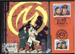 Année 2004 : Carte souvenir 3283HK - Blake et Mortimer, Postzegels en Munten, Ophalen of Verzenden