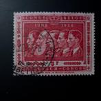 1958 Belgisch Congo - 50 j Belgisch Congo, Postzegels en Munten, Postzegels | Afrika, Ophalen of Verzenden, Overige landen, Gestempeld
