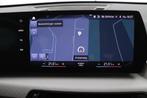 (2DHF314) BMW IX1, Auto's, BMW, Automaat, 230 kW, Gebruikt, Overige kleuren