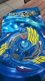 Essuie de bain Beyblade , serviette de bain, Maison & Meubles, Comme neuf, Serviette