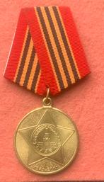 Russische medaille 1945-2010, Verzamelen, Militaria | Algemeen, Ophalen of Verzenden, Landmacht, Lintje, Medaille of Wings