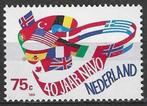 Nederland 1989 - Yvert 1330 - 40 jaar NAVO  (PF), Verzenden, Postfris