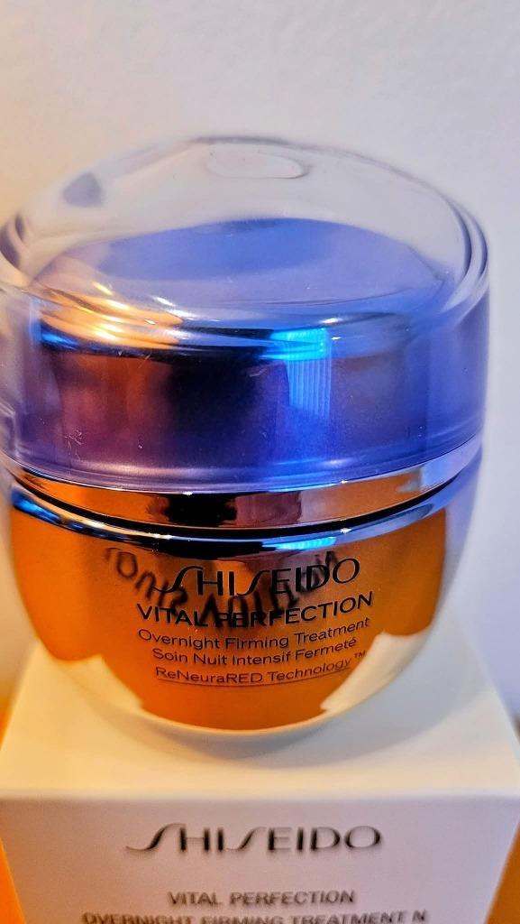 SHISEIDO Vital perfection Overnight Firming Treatment -50 ml, Handtassen en Accessoires, Uiterlijk | Gezichtsverzorging, Nieuw