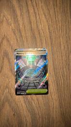 Mystery Garden Pokemon, Hobby en Vrije tijd, Verzamelkaartspellen | Pokémon, Ophalen, Nieuw, Losse kaart