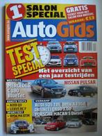 AutoGids 917 Nissan Pulsar Infiniti QX50 Porsche Macan SQ5, Envoi, Utilisé, Général