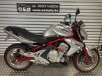 Kawasaki ER6N + 1 jaar garantie + GRATIS onderhoud!, Motoren, Motoren | Kawasaki, Naked bike, 650 cc, Bedrijf, 2 cilinders