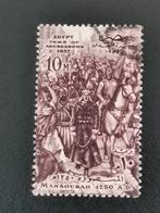 Egypte 1957 - Revolutie - gevangenneming Koning Ludwig, Postzegels en Munten, Postzegels | Afrika, Egypte, Ophalen of Verzenden