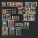 Belgique lot de 42 timbres anciens estampillés, Affranchi, Envoi, Oblitéré