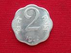 Muntstuk van 2 paise van 1975, Ophalen of Verzenden, Losse munt