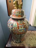Chinese Antieken vaas met deksel en stempel, Ophalen
