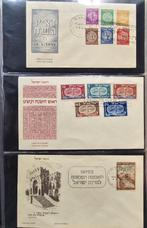 Israel album met +180 FDCs periode 1948-1979, Postzegels en Munten, Ophalen of Verzenden, Gestempeld, Midden-Oosten