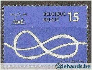 Belgie 1993 - Yvert/OBP 2507 - 150 jaar Universiteit UL (PF) disponible aux enchères