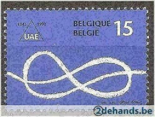 Belgie 1993 - Yvert/OBP 2507 - 150 jaar Universiteit UL (PF), Timbres & Monnaies, Timbres | Europe | Belgique, Non oblitéré, Envoi