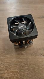 Volledig nieuwe premium wraight prism, Ophalen, Nieuw