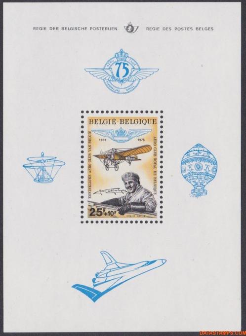 Postzegelblok, aeroclub 1976, Postzegels en Munten, Postzegels | Europa | België, Postfris, Ophalen of Verzenden