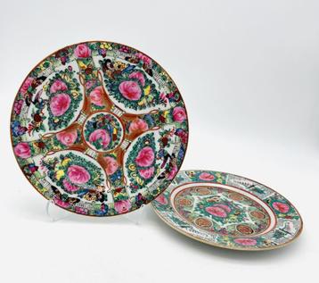 2 Assiettes en Porcelaine Asiatique  disponible aux enchères