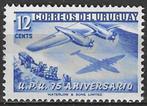 Uruguay 1958/1961 - Yvert 618 - 75 jaar Wereldpostunie (PF), Verzenden, Postfris