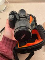 Te koop: Nikon DSLR-camera set – direct klaar voor gebruik!, Audio, Tv en Foto, Ophalen, Gebruikt, Compact, Nikon
