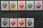 1929 DIENSTZEGELS reeks (S7/15) MH. Gom ! Cw:43€., Postzegels en Munten, Orginele gom, Ophalen of Verzenden, Postfris, Met plakker