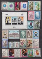 België 1967 compleet jaar **, Postzegels en Munten, Postzegels | Europa | België, Verzenden, Postfris, Postfris