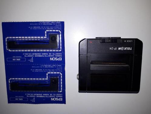 Terug naar school - opslag schijf - NAS 1TB - SWITCH: Destop, Computers en Software, Harde schijven, Desktop, NAS, Ophalen of Verzenden