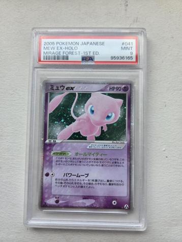 MEW EX - MIRAGE FOREST 1ST EDITION PSA 9 beschikbaar voor biedingen