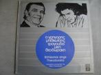 Mikos Theodorakis – Bithikotsis sings Theodorakis (LP), Cd's en Dvd's, Vinyl | Overige Vinyl, Gebruikt, Ophalen of Verzenden, Folk