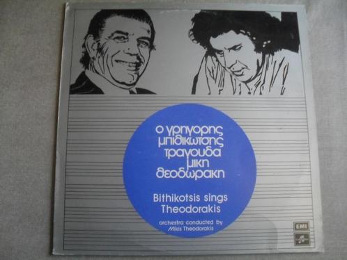 Mikos Theodorakis – Bithikotsis sings Theodorakis (LP), CD & DVD, Vinyles | Autres Vinyles, Utilisé, Enlèvement ou Envoi