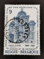 Belgie 1986 - Koninklijke Academie Nederlandse Taal, Postzegels en Munten, Ophalen of Verzenden, Gestempeld