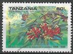 Tanzanie 1990 - Yvert 555C - Tanganyka et Zanzibar (ST), Timbres & Monnaies, Timbres | Afrique, Envoi, Tanzanie, Affranchi
