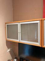 Wandkast Ikea, Avec porte(s), Comme neuf, 25 à 50 cm, Enlèvement ou Envoi