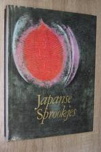 Japanse sprookjes, Comme neuf, Enlèvement ou Envoi