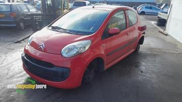 Buitenspiegel links van een Citroen C1 beschikbaar voor biedingen