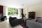 Te huur 6 kamer woning Jachterf, Vught, Direct bij eigenaar, 5 kamers, Tussenwoning, 152 m²