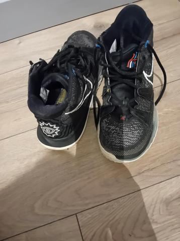 Nike basketbalschoenen maat 45 beschikbaar voor biedingen