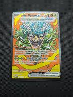 Teal Mask Ogerpon Ex - 145/131 (Prismatic Evolutions), Ophalen of Verzenden
