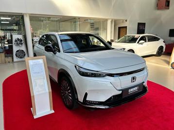Honda e:Ny1 BEV 2WD Advance FULL ELECTRIC -€6000 LENTE DEAL