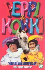 Dvd - Peppi & kokki - Hulpjes van sinterklaas, Ophalen of Verzenden