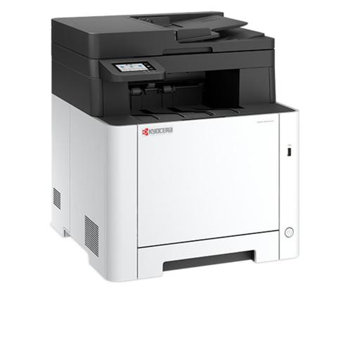 Kyocera Ecosys MA2101cwfx Multifunction Printer/scan/copy/fa, Computers en Software, Printers, Zo goed als nieuw, All-in-one, Laserprinter