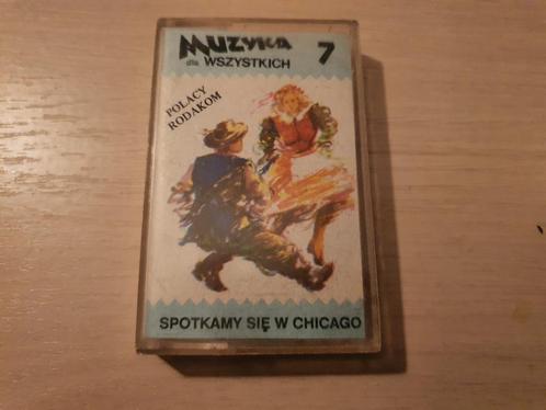 K7 audio Muzyka Dla Wszystkich 7, Cd's en Dvd's, Cassettebandjes, Zo goed als nieuw, Origineel, Wereldmuziek, 1 bandje, Ophalen of Verzenden