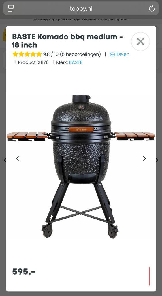Onderstel Kamado 18inch, Tuin en Terras, Houtskoolbarbecues, Nieuw, Ophalen
