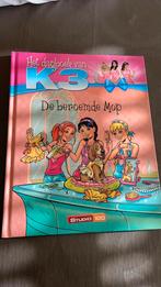 De beroemde mop, Ophalen, Zo goed als nieuw