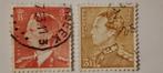 Belgische postzegels 1936-2946, Collections, Comme neuf, Enlèvement