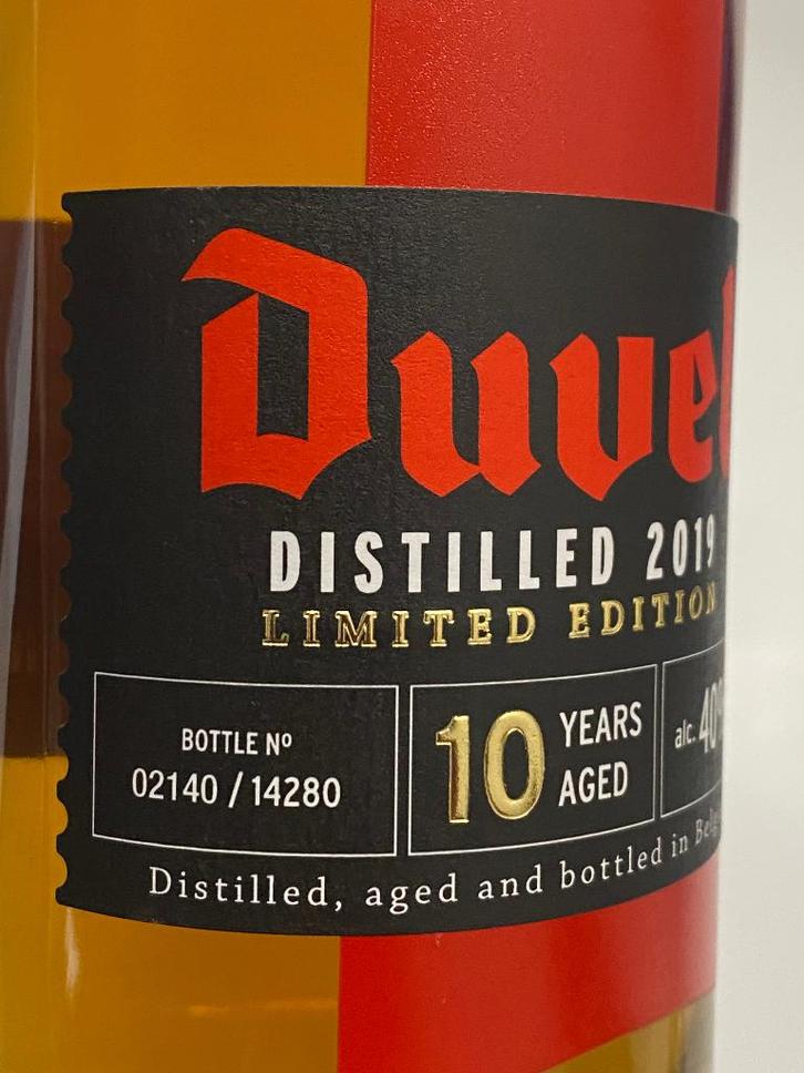 Duvel Distilled - Édition limitée 2020, Collections, Marques de bière, Neuf, Bouteille(s), Duvel, Enlèvement