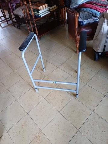 Toiletframe beschikbaar voor biedingen