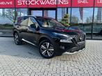 Nissan X-Trail 1.5 e-Power Tekna+, Auto's, Nissan, 1497 cc, Zwart, Leder, 5 zetels