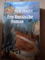 Meir Shalev - Russische roman, Boeken, Ophalen of Verzenden, Meir Shalev, Zo goed als nieuw