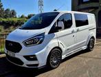 Ford Transit Custom MS-RT LIMITED 320 6p./6pl. L1H1 2.0, Achat, Euro 6, Entreprise, 230 g/km