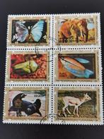 Equatoriaal Guinea 1976 - vlinder, olifant, vis, zeehond, .., Postzegels en Munten, Ophalen of Verzenden, Overige landen, Gestempeld